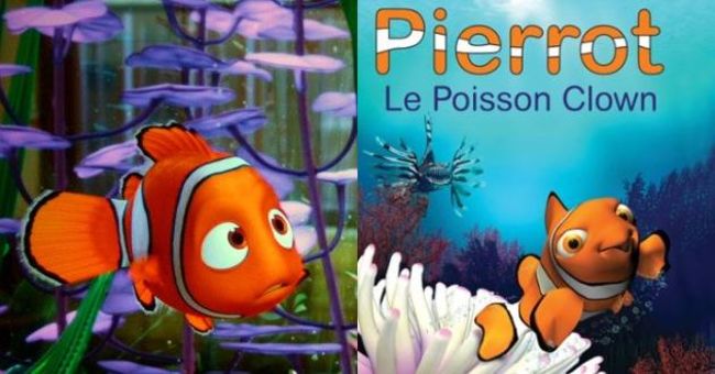 ��������� �� ���� (2003)